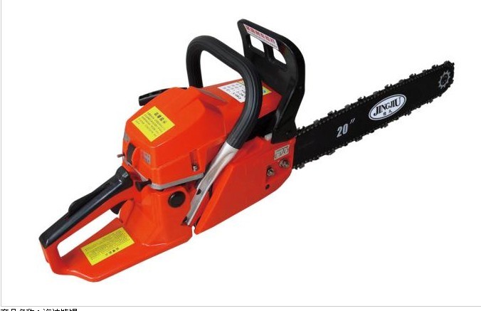 we have all models of the chain saw