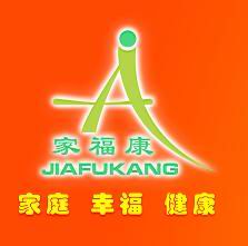 Shenzhen Jinyuan Sports Massage Instrument Co.,Ltd.