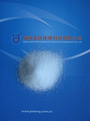 Polyacrylamide(pam)