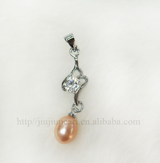 It is a pearl jewelry with a pink pearl pendant