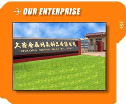 hengshui jiulong metal mesh product co.,ltd