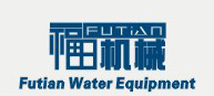 Futian Drinking Water Equipment Co. Ltd.
