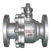 ball valve