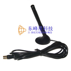 car TV antenna