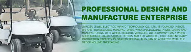 Jiangsu Jewel Electrodynamic Technology Co., Ltd.