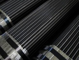 Seamless Carbon alloy steel tube