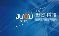 Chongqing Juou High Tech. Development Co., Ltd.