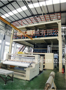The equipment produces nonwoven fabric with polypropylene (PP)