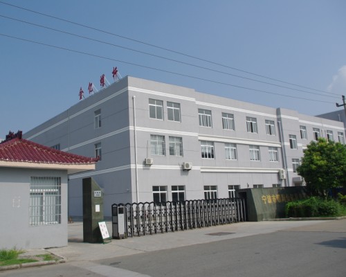 Ningbo Zhenhai Jinyi Mechanical and Electrical Co., Ltd.