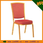 Hotel Chair XY-199