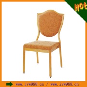 Hotel Chair XY-227
