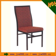Hotel Chair XY-270