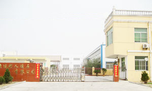 kangjieli synthetic stone Co., ltd