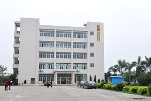 Shenzhen kangleer technology Co.,LTD