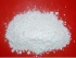 Supply TY-60-01 finest,high-whiteness,calcined kaolin