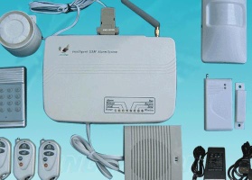 S3522 GSM Alarm - OEM and ODM Supplier King Pigeon