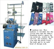 6F Completely automatic computer sock knitting machine 