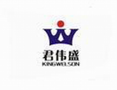 Shanghai Kingwelson Decorative Material Co.,Ltd
