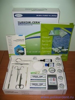 Turkom-Cera Fused Alumina