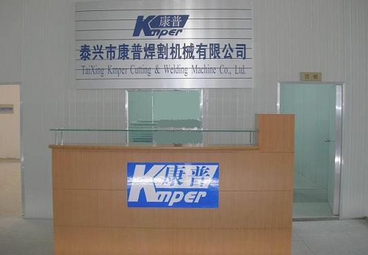 Txing Kmper Cutting & Welding Machine Co.,Ltd