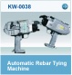 Automatic Rebar Tying Machine