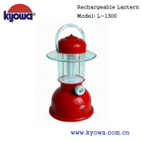Rechargeable Lantern