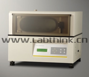 Water Vapor Permeation Analyzer