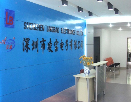 Shenzhen Lingbao Electronics Co.Ltd
