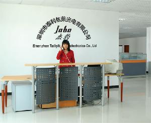 Shenzhen Tailiyilai Optoelectronics Co.,Ltd