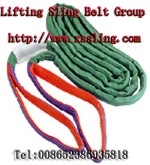 round sling
