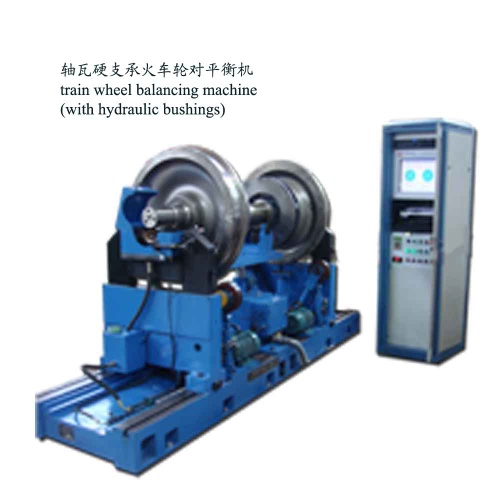 Hydraulic bushing balancing machine for train wheel