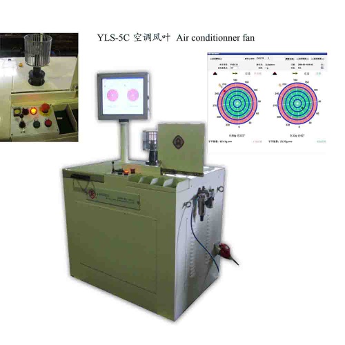 YLS-5C Vertical Balancing Machine
