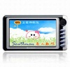GPS navigator . Soutnman G7001