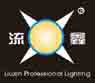 guangzhou liuxin stage lighting equipment ltd
