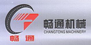 Liaoyang Construction Machinery Co.,Ltd