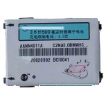 antenna, Bluetooth, batteries, cover, charger, case, cable, keypad, clip, faceplate, flex cable, headset, adaptor, LCD screen