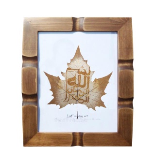 leaf carving 02