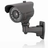 WDR IR Water-resistant Camera with 580TVL Resolution