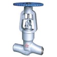 PRESSURE SEALING GLOBE VALVE
