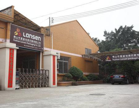 Foshan Lansen Packaging Co., Ltd