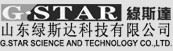 SHANDONG G.STAR SCIENCE AND TECHNOLOGY CO.,LTD