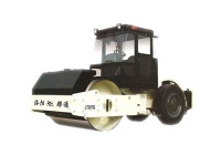 Smooth tire drive single drum vibratory roller