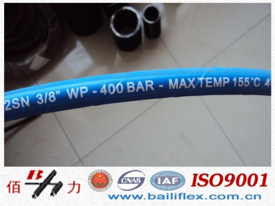 braided hydraulic hose(SAE100R2/DIN 2SN)