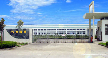 BAILI HOSE CO.,LTD.