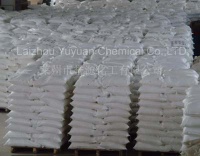 MAGNESIUM SULFATE HEPTAHYDRATE AGRICULTURE GRADE