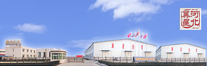 HeBei Jstar Carton Equipment Co.,ltd