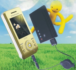 5V rechargeable mobile phone external power