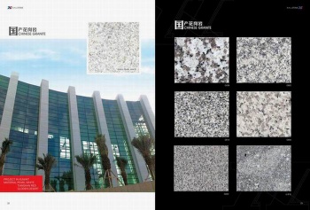 granite\marble