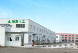 Shijiazhuang Harbor International Trade Co., Ltd