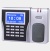 ZKS-T23C RFID Time Clock